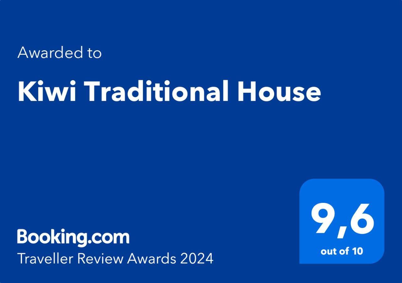 Kiwi Traditional House リトコロン エクステリア 写真